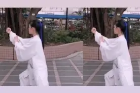 红遍网络的太极拳美女青少年武术锦标赛世界冠军赖天祈演练太极拳视频封面