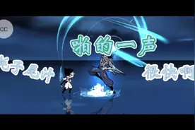 忍者必须死3:沙克教程它来了！被虐的小伙伴看过来！