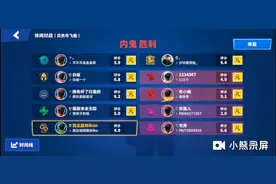 我他妈又双叒叕遇到了三个猪队友@太空行动老白视频封面