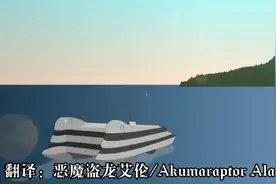 侏罗纪世界1主题曲