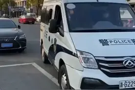 论有一个警察朋友来接你是多幸福的事视频封面