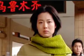 第六集‖于富贵没有滥用手里的职权，亲自抓捕小姨子