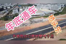 航拍东莞广龙（莞番）高速桥头东出口，通车在即东莞最小气收费站