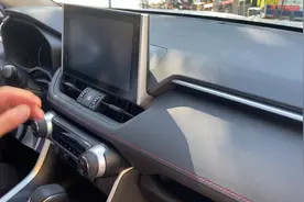 智斗星21-22款丰田RAV4荣放无线CarPlay模块安装步骤