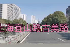 上海宜山路古美路这里是徐汇区和闵行区交界处这里发展非常好漂亮