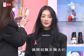 吴依霖示范今年中分长发，蓬度必须掌握！