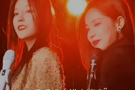 《口是心非》两女生唱的太好听了。唱的我全身酥麻