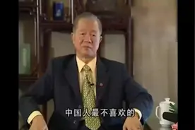 中国人要有孝道和光宗耀祖的概念，您赞同么？