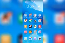 谷歌空间ourplay国际服游戏最新下载方法教程需要gamestoday插件