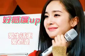 改编歌曲配音: 爱生活更爱老婆，听了十编