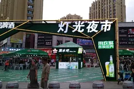 带大家来看看佳木斯西大福源的美食广场视频封面