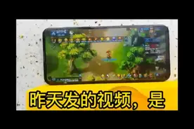 曝光工作室暴利:梦幻西游辅助脚本之自动打图（1）