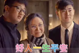 面馆老板行善施舍小孩一碗面，二十年后小伙变土豪回来报恩！影视视频封面