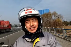 2022春节前骑着铃木uu摩旅回老家。全程2360KM常州→眉山视频封面