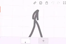 手绘火柴人走路教程（16帧一秒的）绝对流畅视频封面