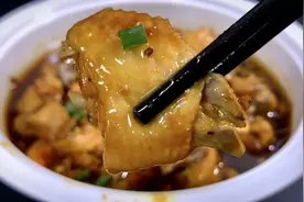 以后鸡肉就这样吃，不炒不炖不油炸，营养不流失，鲜香嫩滑超入味