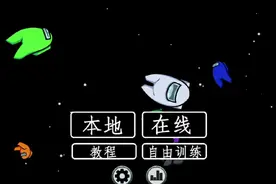 唉，我当好人，怎么还被投了呢？