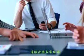 弄虚作假的核子基因引发核酸信任危机，国家卫健委出手了。视频封面