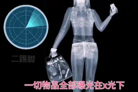 机场安检第一季精彩片段3，安检设备X光扫描仪，违纪物品一网打尽