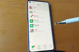 微信我们怎么快速的绑定自己的银行卡，方法简单，一看就会。视频封面