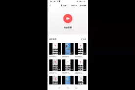 英雄联盟国际服的登录教程来了，不懂的在评论区问我。