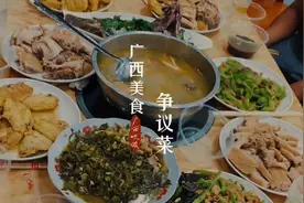 广西什么菜谱在酒席中出镜率高，也是广西农村酒席必备的硬菜