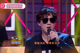 【台湾综艺】猜歌王！！萧煌奇现场演唱《没那么简单》！！！