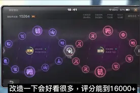 明日之后 出iOS22庄步枪兵号，周三上架藏宝阁