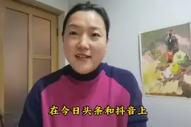 平台显示每个人的IP归属地，就为了揭露假人设吗？还有什么深层视频封面