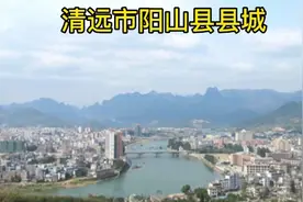 卫星地图：清远市阳山县县城