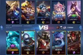 有没有人单挑，打赢我给你送皮肤。视频封面