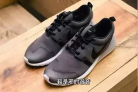 民间传说之送礼物千万不能送鞋！