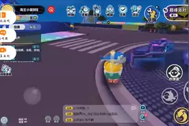 蛋仔派对第一次抽到帽子，看你们的主播变了。只不过今天又变了。