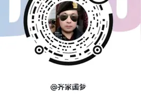 按摩眉心，百病不侵。视频封面