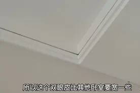 卧室乳胶漆刷完了，双眼皮瞬间清晰了，一个房间一个颜色哪个好看