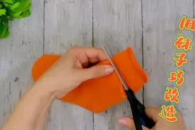 不穿的旧袜子别扔？剪下两块圆柱改造一下，放在家里既温馨又漂亮视频封面