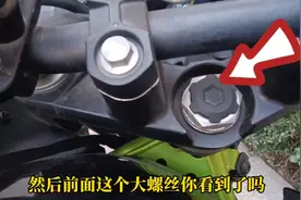 二手摩托车价格到达冰点，验车宝典良心奉上