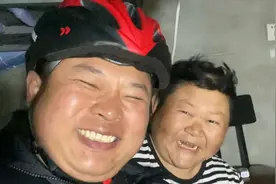 小保安准备去兼职跑外卖，装备都买齐了，还花600买的二手电动车视频封面