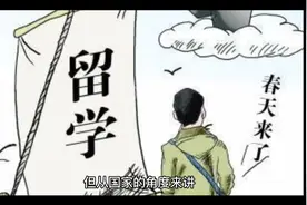 曾经750分的河南高考状元何碧玉现状如何了