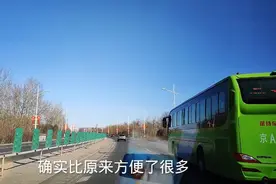 现在从河北固安进京，检查站有了啥新变化，比原来方便吗？