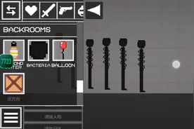 徒手发射子弹的视频教程