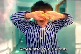 一口气看完《灵魂摆渡》全集