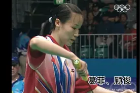 中国羽毛球史上最强的6大女双，你最喜欢哪一对？视频封面