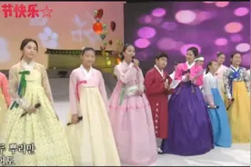 韩国民谣连唱《도라지 타령》&《군고구마 타령》