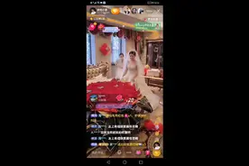 乡村小乔西式婚礼，好感人、作为三个女儿的父亲受不了。视频封面