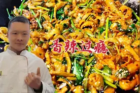想吃烤面筋不用出去买，大厨教你在家做，香辣过瘾比买的好吃