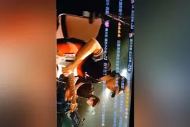 新华网同步抖音直播观看beyond  人数达到4000万视频封面