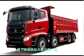 渣土车驾驶基本操作！