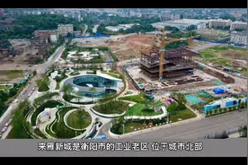 来雁新城，天雁公司确实不搬