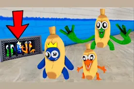 你肯定没见过！彩虹朋友最奇葩的三款皮肤，第三款的脑洞太离谱